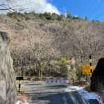 赤城温泉郷ゲート