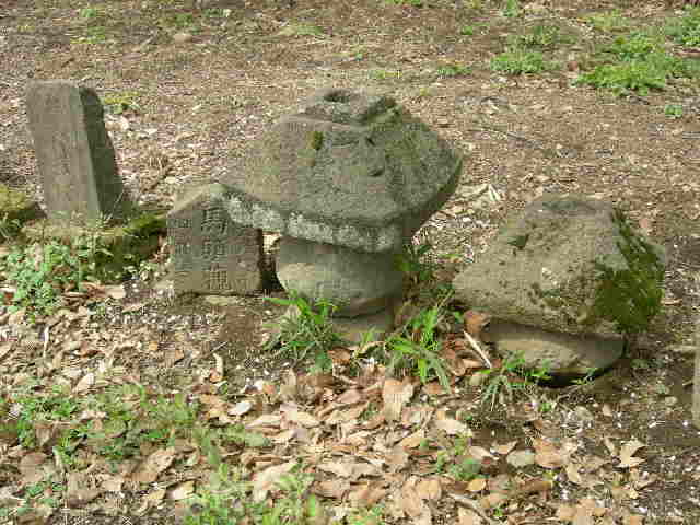 赤城塔