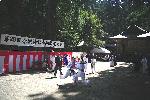 第２０回赤城神社奉納武道大会