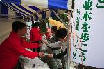 5月6日「赤城神社と参道松並木」を歩こう観光キャンペーン