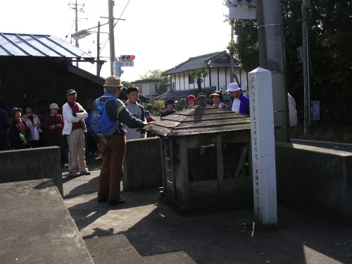 12月2日宮城路ウォーキング交流大会