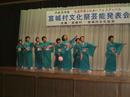 bunkasai041123-13.jpg