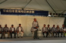 omaturi060806-84.jpg