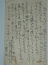 tomiya060302_02.jpg